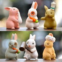 【送料無料】干支 うさぎ 置物 かわいい ミニチュア 樹脂 飾り物 部屋飾り 正月飾り インテリア プレゼント 12個セット