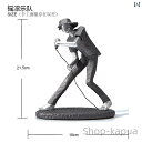 【送料無料】インテリア 雑貨 置物 モダン おしゃれ 北欧 樹脂 卓上 オーナメント 音楽 ロックバンド ヴォーカル キーボード ドラム 装飾 キャビネット 玄関(3)