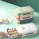 【送料無料】オシャレ 可愛い シンプル 賞味期限記録 冷蔵庫 大きい 18個ぐらい入れる大容量 たまこ収納ボックス 卵収納箱