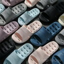 【送料無料】通気性 室外 室内 軽い EVA素材 柔らか トイレ シャワー 室内スリッパ 速乾静音 軽量 履きやすい 滑り止め 穴あきソール リッパ