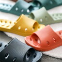 【送料無料】通気性 室外 室内 シンプル 軽い EVA素材 柔らか ルームシューズ トイレ シャワー 室内スリッパ 速乾静音 軽量 履きやすい 止め