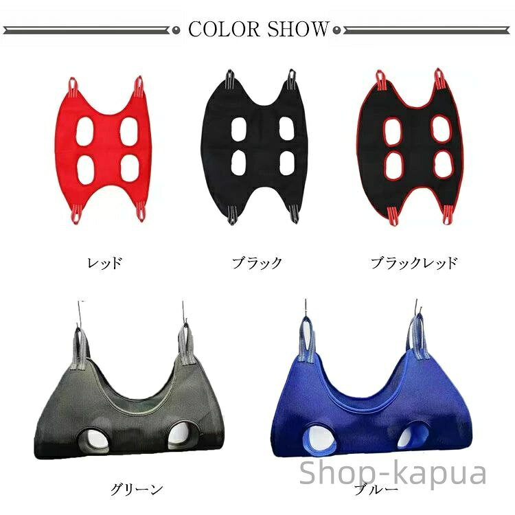 【送料無料】爪切り シャンプー ペット 猫 小型犬 ネット 暴れ防止 歯磨き 耳掃除 ...