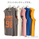 【送料無料】男女兼用 夏服 夏物 トップス レディース カジュアル おしゃれ トレーニング スポーツ 運動 トップス 大きいサイズ