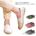 【送料無料】22.5-27.5cm 無地 チェック柄 民族 欧風 男女兼用 ユニセックス 軽量 通気性 コットン リネン サンダル サマーシューズ 靴 カー