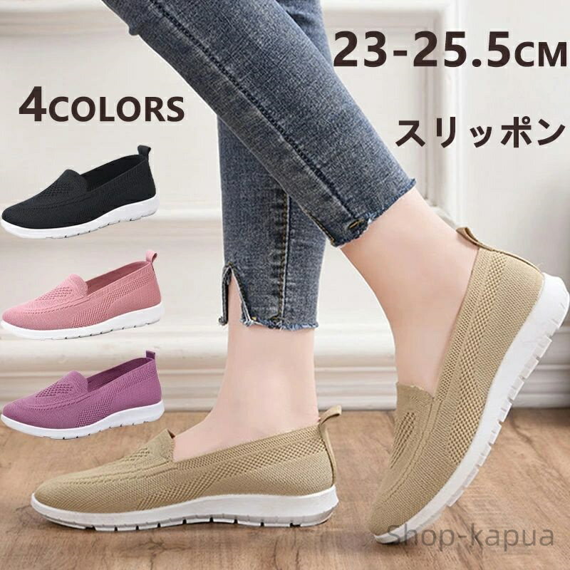 ������̵������ ���쥬��� �ǥ��꡼ �� ���� �̳� �̶� ���ʻȤ� �ˤ��ʤ� ���餫�� �� �� �� �ۥ磻�� �ԥ� �ѡ��ץ� �֥�å� 23-25.5