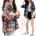 【送料無料】チェック柄 シャツブラウス チェック柄シャツ 羽織 長袖 ドロップショルダー ルーズ カジュアル お洒落 韓国風 春秋 春 秋