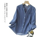 【送料無料】七分袖 七分袖シャツ vネック トップス ダンガリーシャツ デニムダンガリー シャツ ブラウス 薄手 春夏 夏 お洒落