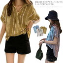 【送料無料】レディース シャツ ブラウス ストライプ柄 半袖 カジュアルシャツ ゆったり トップス 大きサイズ 夏服 カジュアル
