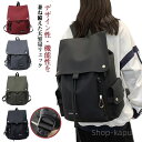 【送料無料】お手入れ簡単 軽量 出張 旅行 シンプル 無地 メンズバッグ レディースバッグ 男女兼用 マザースバッグ 多収納 軽量 勤(4)