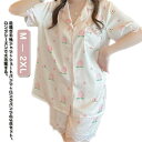 【送料無料】寝巻き 大人 部屋着 入院 春夏 可愛い リラックスウェア 女の子 女性 かわいい レース 薄手 おしゃれ ナイトウエア 着(4)