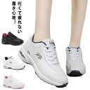 【送料無料】シューズ 幅広 ワイドスタイル 靴 スニーカー 防水 おしゃれ 男女兼用 通気性 靴 golf スパイクレス シューズ メンズ レディース