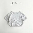 【送料無料】120 130cm ベビー キッズ 夏 コットン 無地 ベビー服 肌着 簡単 子供 ベビーウェア プレゼント パジャマ お出かけ お揃い 夏服