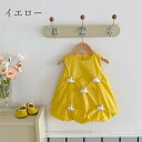 【送料無料】服 ドレス カジュアル おしゃれ ファッション ギフト プレゼント 普段着 結婚式 入園式 入学式 フォーマル 73-120cm