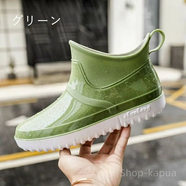【送料無料】雨靴 おしゃれ かっこいい 軽量 アウトドア 作業用 台風 通勤 通学 梅雨対策 カジュアル ガーデニング プレゼント 23-27cm