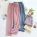 【送料無料】リラックスパンツ 寝巻き レディース パジャマ ルームパンツ ルームウェア パンツ 寝ズボン ハート柄 綿100%