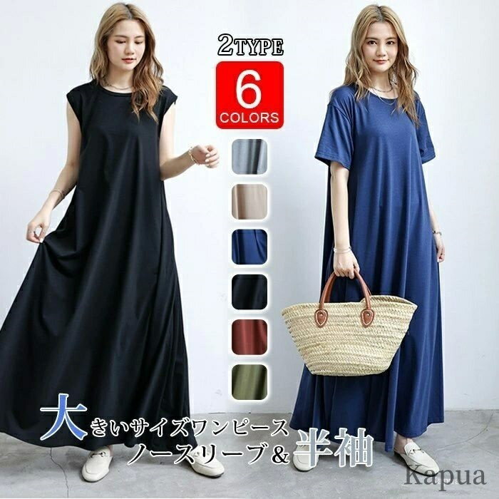 ̵۲ƥԡ ޥԡ 󥰥ԡ 줤  ηС ԡ ǥ ե쥢ԡ