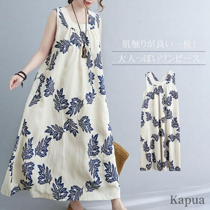 ̵ۥΡ꡼ ԡ  ޥ 󥰥ԡ ǥ ԡ a饤