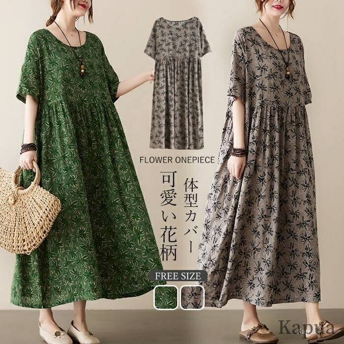 ̵ Ⱦµ ץ ηС 󥰥 ޥ ޥ 줤   ǥ ԡ