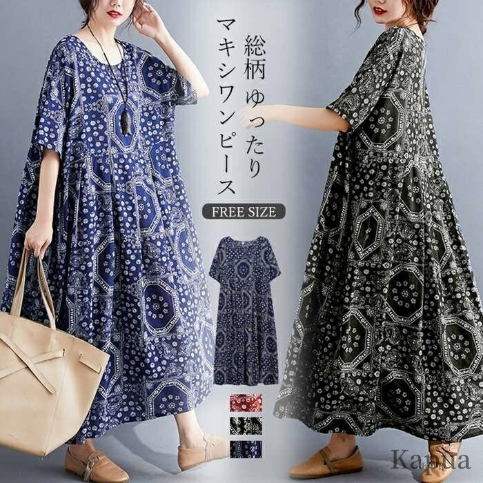 ̵Ͳİ ե쥢 쥤    󥰾  ä ʬµ Ⱦµ 󥰥 ǥ