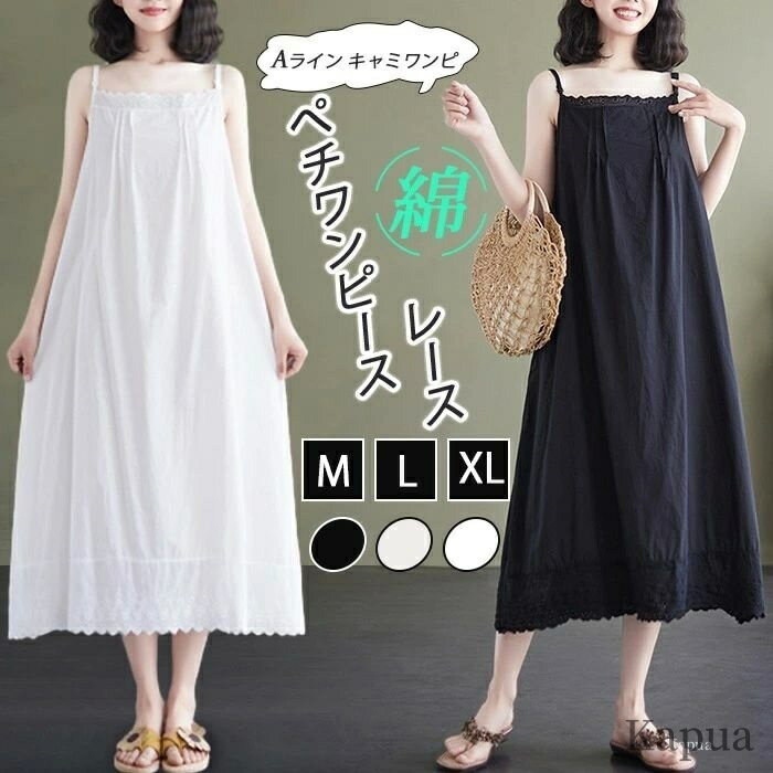 ̵ۥԥ󥿥å 㥶 Ρ꡼ åȥ ʡ 󥰾 ԡ ߥ  졼 ڥԡ