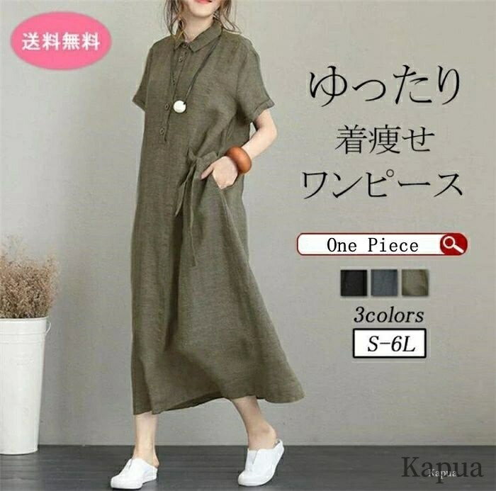 ̵̶ ä ڹ ̵ 󥰥ԡ Ⱦµ ޤ 50 40 ԡ   ǥ