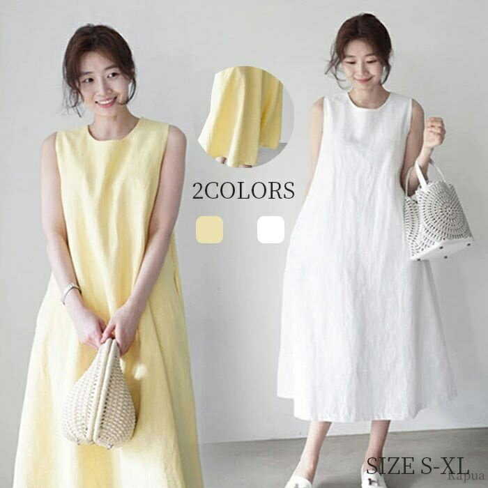 【送料無料】リネン コットンワンピース マキシ丈 袖なし ノースリーブ マキシ丈ワンピース シャツワンピ ロングワンピース