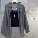 【送料無料】UVカット uvパーカー シアー素材 シアー レディース シアートップス UVカット アノラック シアー 新色入場!シアーブルゾン
