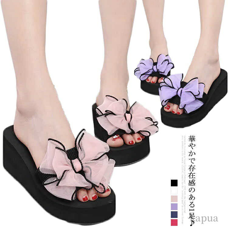 【送料無料】ウェッジソール レディース タウン用 ビーチ 海 レジャー用 厚底 5cm 3cm 疲れにくい 軽量..