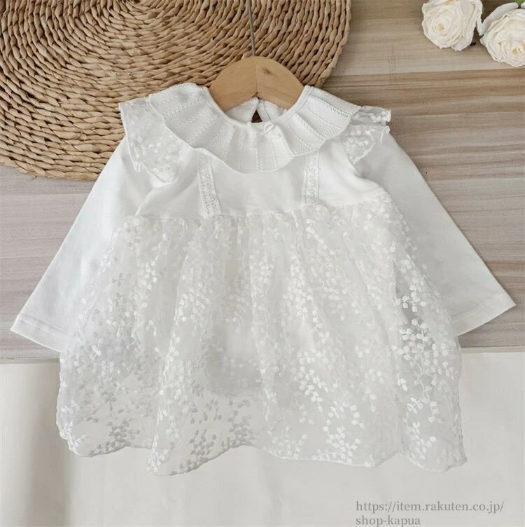 【送料無料】セレモニードレス 女の子 ベビードレス 結婚式 長袖 春夏 ベビー服 レースドレス チュール..