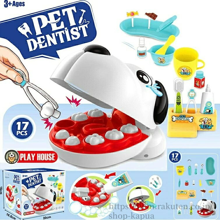 【送料無料】歯医者さん おもちゃ 歯医者ごっこ 歯がくるりんでピッカピカ ままごと遊び お医者さんごっこ 歯医者さんセット 知育玩具