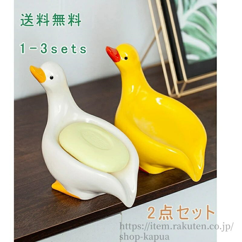 ̵и֤ 2å и ץȥ졼 ץǥå ä ڤ  ʪ֤ ʪǼ ˥ޥ Ǽ