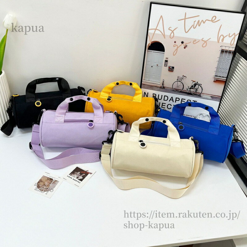 【送料無料】ボストンバッグ 子供用バッグ ショルダーバッグ ボストンバッグ ドラムバッグ ダッフルバ..