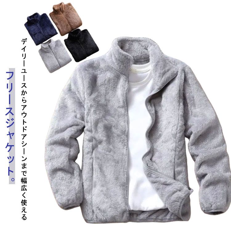 キッズ 女の子 セットアップ 秋冬 かわいい リボン フード付き 長袖 ジップアップジャケット バルーンスカート 2点セット ポリエステル 綿 柔らか素材 カジュアル お出かけ 子供服