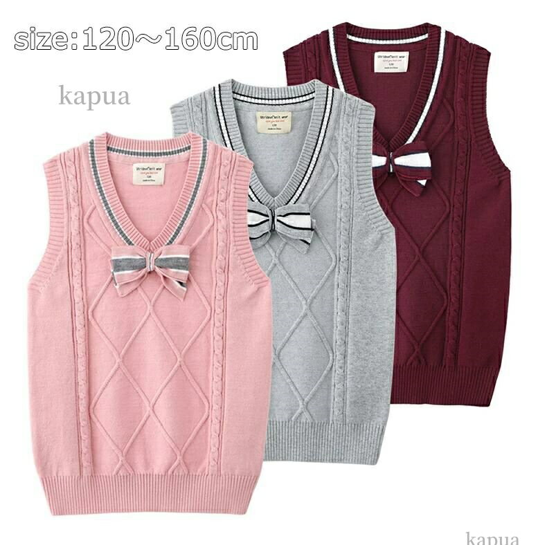 ITEMINFORMATION 商品内容 送料無料 子供 フォーマル　制服 スクールベスト 可愛い 女子 小学校 フォーマルベスト 生地 コットン 表記サイズ 120cm 着丈47cm　バスト34cm　肩幅26cm 130cm 着丈50cm　バスト36cm　肩幅28cm 140cm 着丈53cm　バスト38cm　肩幅30cm 150cm 着丈55cm　バスト40cm　肩幅32cm 160cm 着丈59cm　バスト42cm　肩幅34cm 注意事項 ■ディスプレーにより、商品画像と実際の色が多少違う場合がございます。 ■サイズについて：※実寸は縫製時仕様（若干の誤差がある場合がございます） ■素材の特性上、洗濯やクリーニング等で商品が縮んだりすることがあります。 返品、交換 について ※未使用のもので、商品到着後3営業日以内にご連絡頂いた物のみお受けいたします。 ※商品到着後、5日以上経過した商品につきましては、返品をお断りさせて頂きますので、お早目にご返送くださいませ。