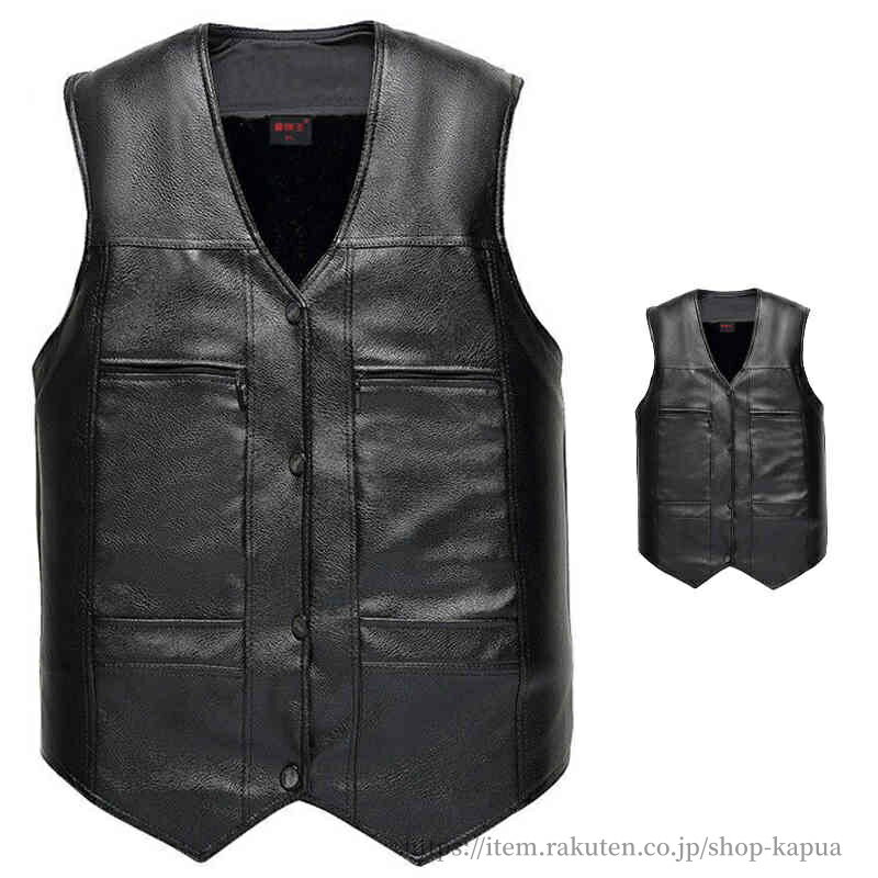 ベスト防寒メンズレザーベスト裏ボア...