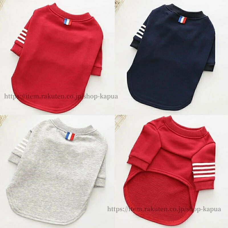 【送料無料】犬の服 ペット服犬洋服ペットウェア半袖 Tシャツ トレーナー フレブル フレンチブルドッグ..