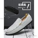 【送料無料】シューズ メンズ スリッポン スニーカー ボーダー 帆布 ローファー ブラック 快適 カジュアル 疲れにくい 春夏 軽量 履き心地