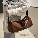 【送料無料】ショルダーバッグ メンズ シンプルPUショルダーバッグ 縦型 秋 大きめ 斜めがけ 人気 ボディバッグ 30代 ハイ 2WAY 冬 黒 小さめ 春 60代 夏 トートバッグ ブランド レザー 40代 軽量 軽い 多収納