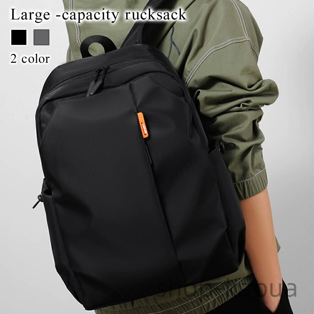 【送料無料】リュック メンズ 大容量リュックサック 春 ブランド 40L ビジネスバッグ 秋 小さめ パソコン 軽い 大容量 通勤 ビジネスリュック 撥水 リュックサック 40代 軽量 カジュアル ビジネス バッグ 冬 夏