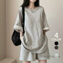 【送料無料】セットアップ レディース 半袖 上下セット 2点セット トップス パンツ tシャツ ジャージ スウェット カジュアル 夏新作