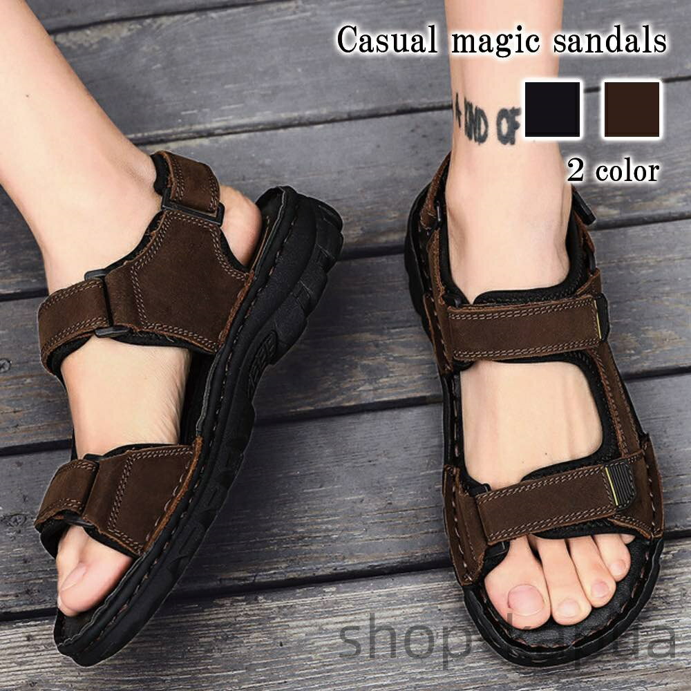 【送料無料】サンダル メンズ カジュアルマジックサンダル ハイ 防寒 春 大きいサイズ 大人 安い おし..