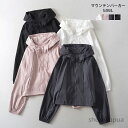 【送料無料】レディース 春 撥水 uvカット パーカー 春 夏 薄手 アウター ライトアウター ショート丈長袖 おしゃれ カーディガン ドロップショルダー フー...