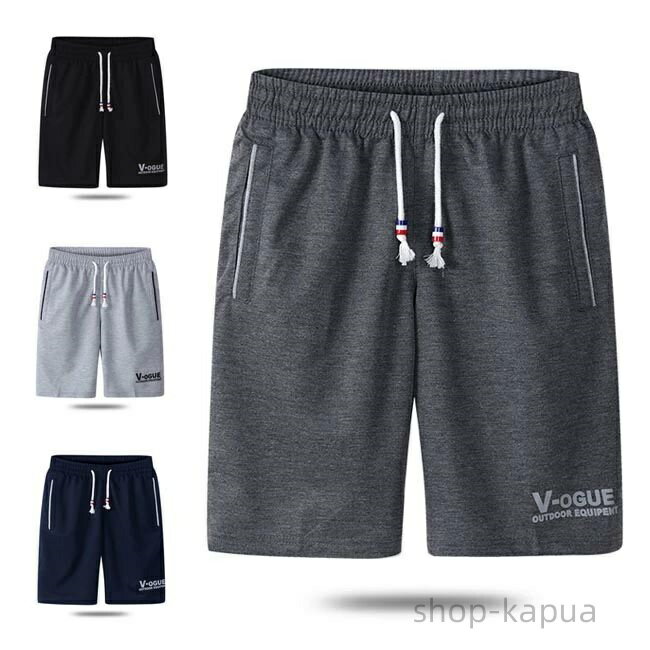 【送料無料】ハーフパンツ ジャージ メンズ スウェットパンツ ショートパンツ 五分丈 サマーパンツ ウエストゴム 5分丈パンツ 男性 短パン カジュアル 夏