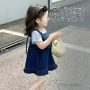 【送料無料】キッズワンピース 子供服 袖なし キャミソール 女の子 こども 夏 デニムワンピース デニム ポケット付き ジャンパースカート サスペンダー式