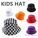 【送料無料】ダンス バケットハット 帽子 キャップ 黒 赤 ヒップホップ ハット 子供 男の子 女の子 ジュニア ヒップホップ ダンス 韓国 日よ