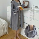 【送料無料】ルームウェア パジャマ レディース 部屋着 綿混 コットン レース レース飾り ワンピース 長袖ワンピース 膝丈ワンピース 秋ルームウェア 秋パジャ...