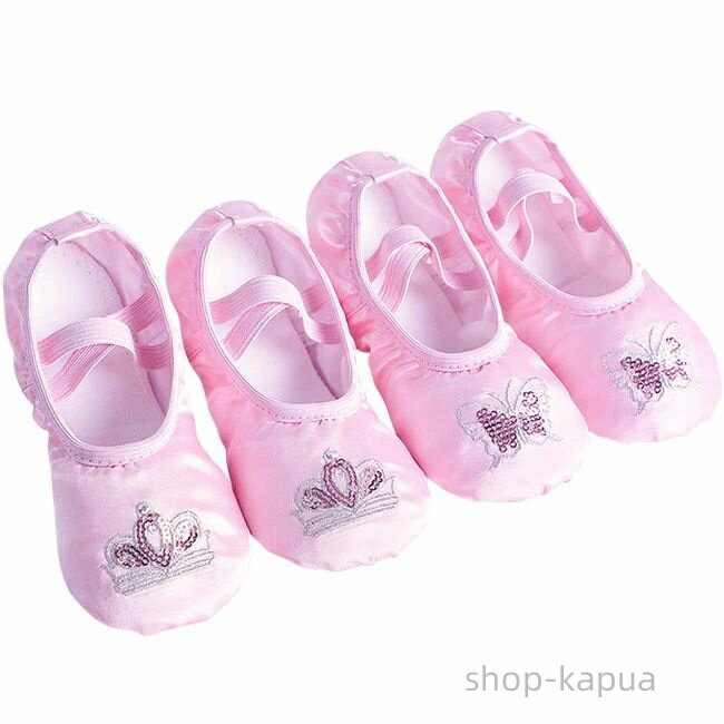 【送料無料】ダンスシューズ キッズ 春 おしゃれ 子供用 女の子 刺繍 バレエシューズ フラットソール ..