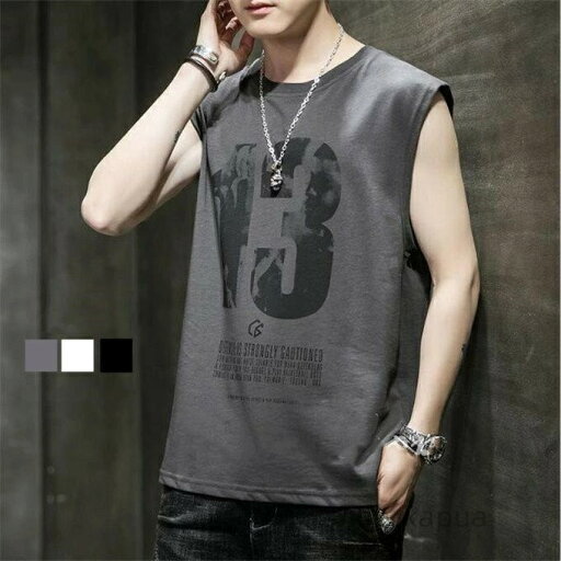 【送料無料】Tシャツ カットソー 袖なし 大きいサイズ タンクトップ メンズ ノースリーブ 春 夏 カットソー おしゃれ ドライ スポーツ トレーニング 【送料無料】Tシャツ カットソー 袖なし 大きいサイズ タンクトップ メンズ ノースリーブ 春 夏 カットソー おしゃれ ドライ スポーツ トレーニング
