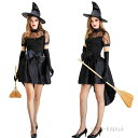 【送料無料】仮装 レディース ハロウィン衣装 魔女 魔法使い ハロウィン衣装 ワンピース 変装 コスチューム パーティー イベント