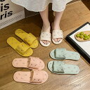 【送料無料】スリッパ ルームシューズ レディース 可愛い チェリー スリッパ 柔らかい 春夏 前開き 室内スリッパ 来客用 快適 通気 静音 除臭 四季対応